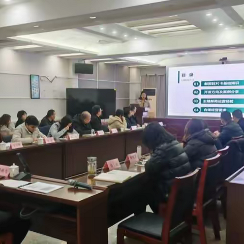 省分公司邮务部对九江市分公司开展专业赋能培训活动