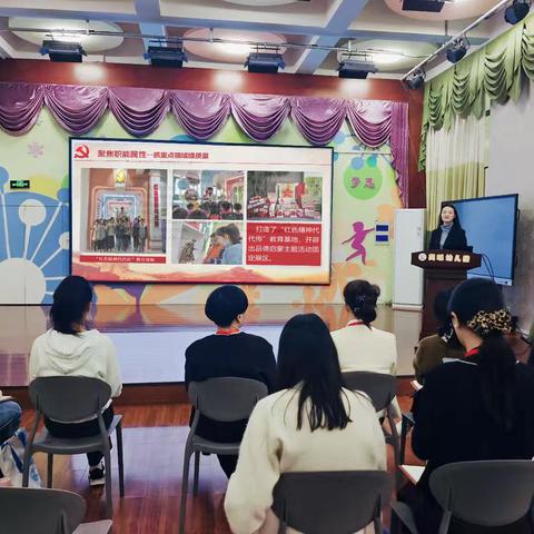 国培助力共成长 研修交流促提升——郑州市管城回族区商城幼儿园接待国培骨干园长班学员跟岗研修活动