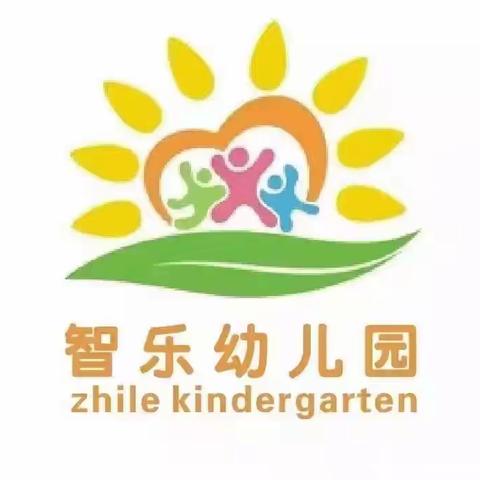 【防汛不松懈，安全放我心】——向阳办智乐幼儿园防汛宣传