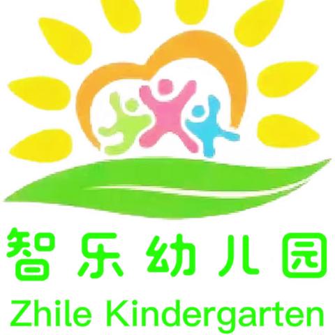 【向阳办·智乐幼儿园】 ★——清凉一夏 安全相伴——★ 夏季安全小知识