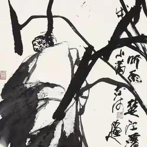 书画家黄新生老师字画收藏，8平尺作品交流