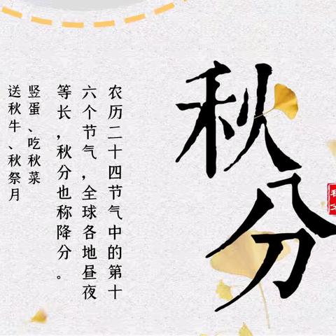 艾德灸的文章