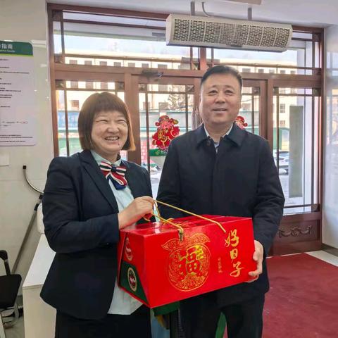 谢总带队深入营业网点慰问一线员工并送去春节祝福