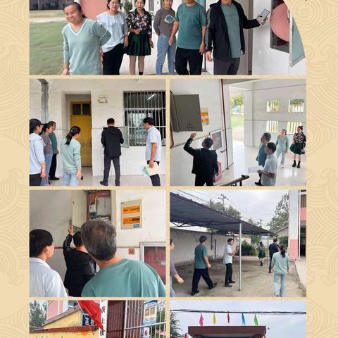 苗桥镇黄土楼小学“中秋、国庆”双节假期安全排查
