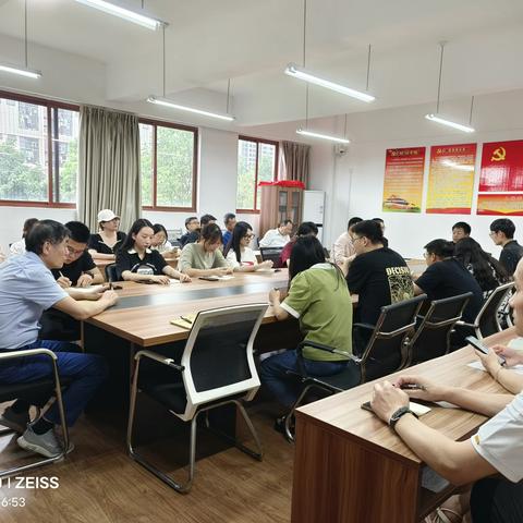 寻策问路、反思促教——高二年段期中考试质量分析会