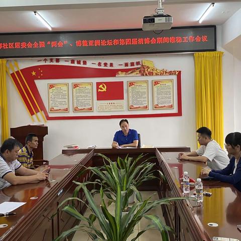 场部社区居委会开展电动自行车违规停放和充电隐患排查整治专项行动