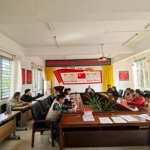 场部社区居委会召开2025年春节、元宵期间消防安全工作部署会
