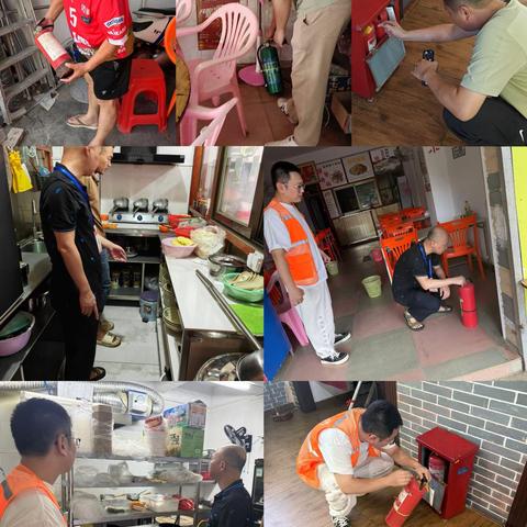 筑牢餐饮安全防线！场部社区常态化开展餐饮场所安全隐患排查