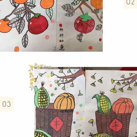 教育有温度，延时显初心