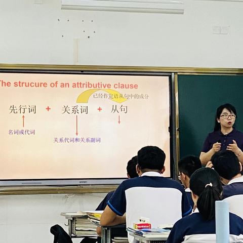 2022-2023学年师徒结对听课记录