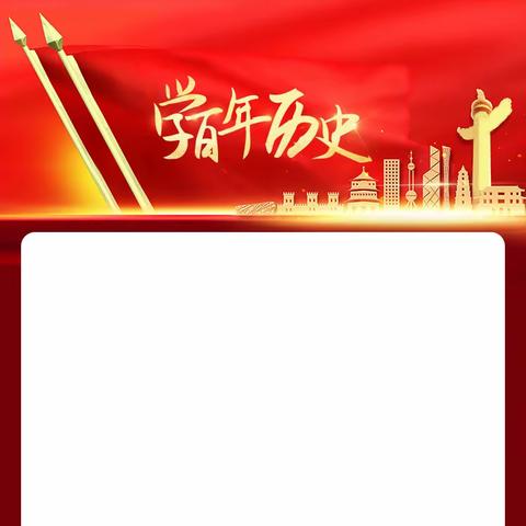东关南街街道组织社区观摩学习张家村街道黄雁社区“融救联助”建设工作