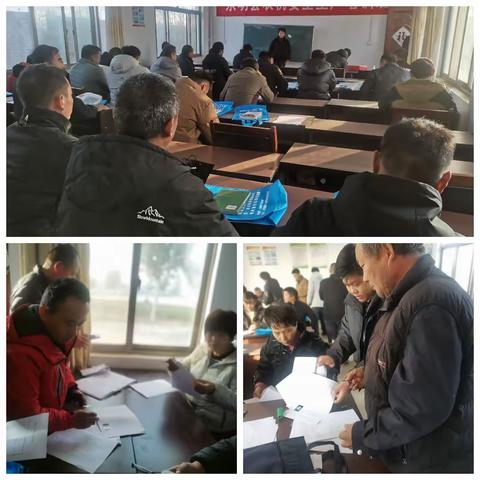 十一月份驾驶员的培训考证情况