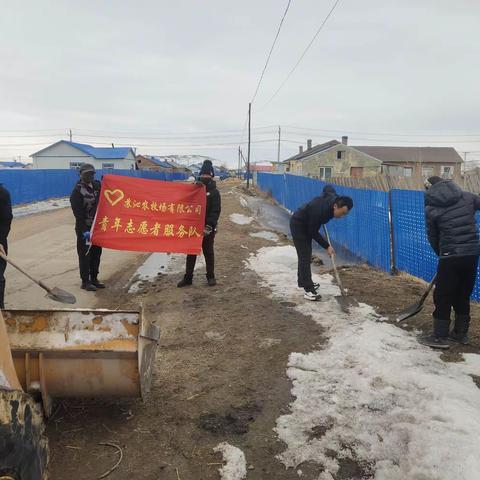 苏沁农牧场有限公司建设连（队）开展预防“桃花水”汛情灾害预警防范工作