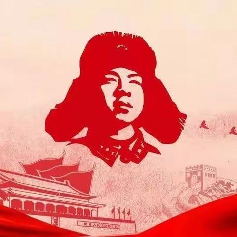 学雷锋树新风——铁炉小学三年级开展“学雷锋”系列活动