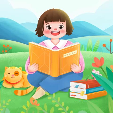 书香润童年 阅读伴成长 ——铁炉小学三年级阅读分享