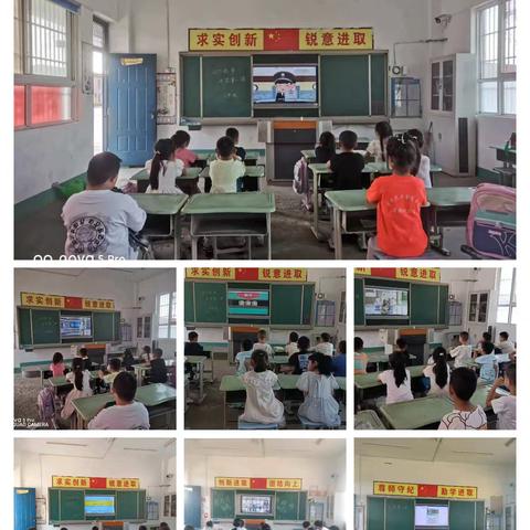 阳光校园 德法共建 ——佛耳湖镇铁炉小学秋季开学第一课