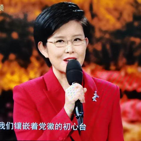 第九小学组织观看《榜样7》并召开研讨会