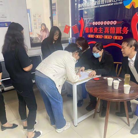 三府湾合作社发放中秋福利和医疗保险补助