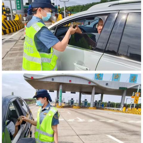 “粽”在需要时  护航回家路