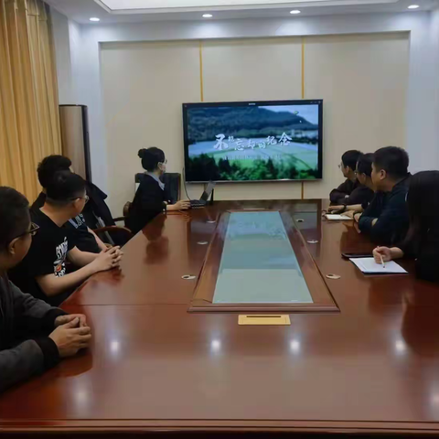 我们的节日·清明 ——学习传统文化 传承民族精神