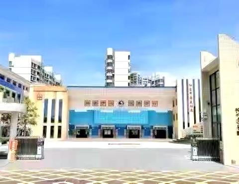 【大美海景·团队】传承生肖文化  启航新学期梦想｜海口市海景学校2024—2025学年度第二学期开学主题活动纪实（八年级篇）