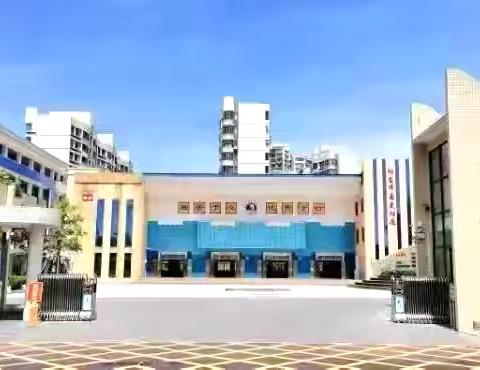 作风建设进行时 | 中共海口市海景学校教育集团党建联盟深入贯彻中央八项规定精神学习教育专题讲座纪实