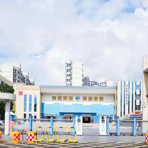 【大美海景•团队】铸爱国信仰 启学期新程|海口市海景学校2025-2026学年第一学期开学典礼活动纪实