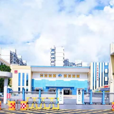 夏日奇想·创意飞扬 | 海口市海景学校教育集团庆国庆迎中秋美术创意实践作品展暨校本课程成果展