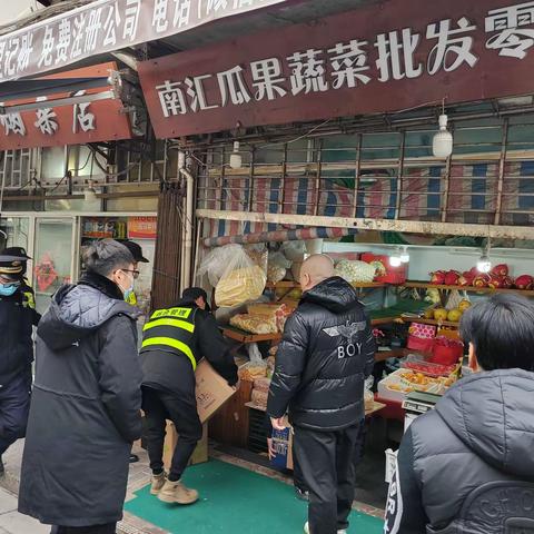 老西门街道开展春节前食品安全检查工作