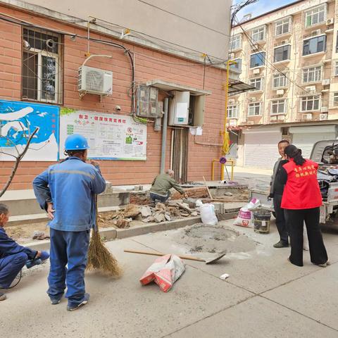 【获鹿镇西苑社区】开展节前安全环境大整治活动