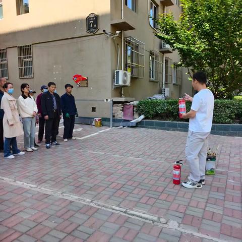 筑牢安全防线，守护家园平安——联合物业开展消防应急演习