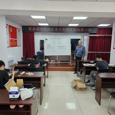 【获鹿镇西苑社区】童心向科学 实践庆六一