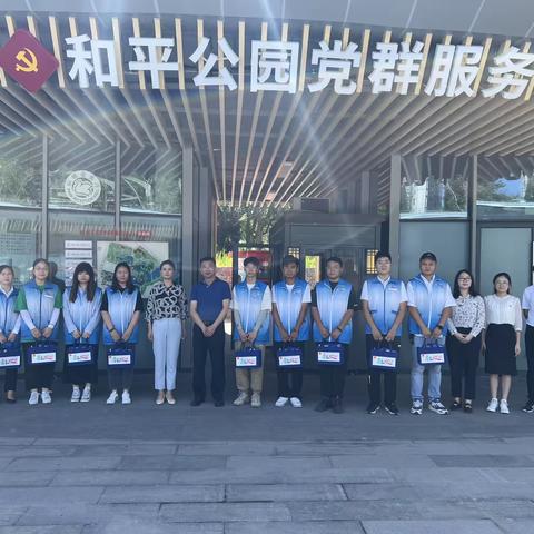 夏日送清凉  关爱沁人心