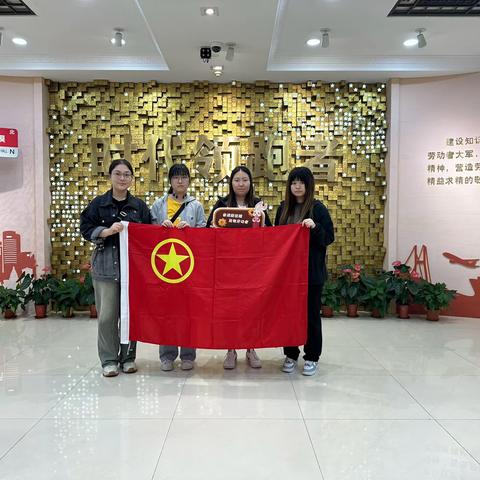 虹口城发团总支开展“青年文明号开放周”活动