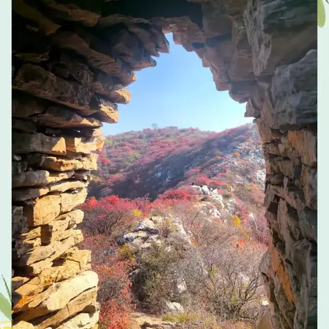 章丘郭家庄东张村象鼻山赏漫山红叶缘份行召集帖