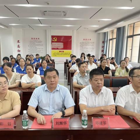 文山街道举办“庆七一，助力十大攻坚战，护航平安有我 ——我和我的网格”演讲比赛