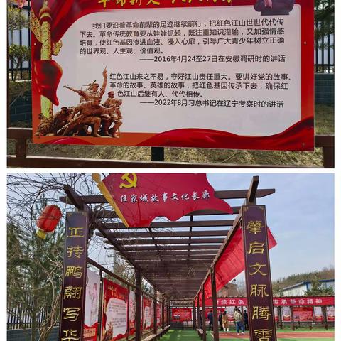 西安市慈善会、周至县慈善会携手爱心企业开展学雷锋献爱心慈善助学活动