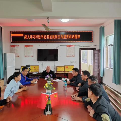 【新时代文明实践站】湾里乡官源村新时代文明实践站开展党的二十大精神宣讲活动