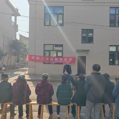 【新时代文明实践站】湾里乡官源村新时代文明实践站开展党的二十大精神理论宣讲活动