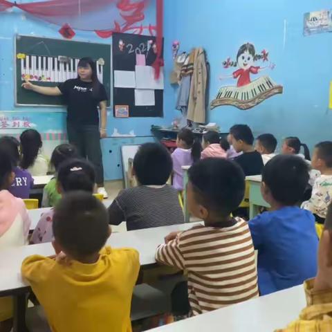 金裕幼儿园钢琴课🎹