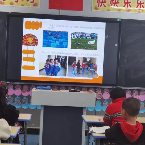 “把雷锋精神代代传下去”一年级（4）班学习雷锋主题活动