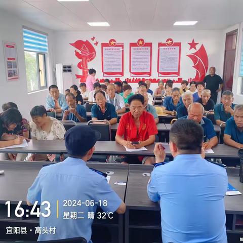 白杨镇社区民警开展消防安全宣传教育工作