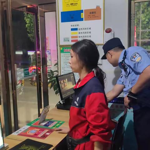 白杨派出所深入辖区加油站开展消防安全检查