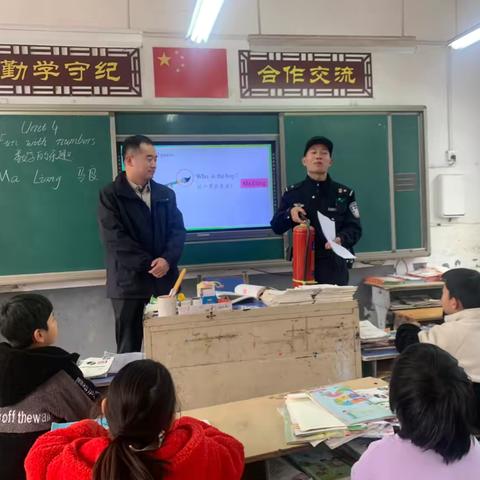 消防宣传进校园，平安守护伴成长