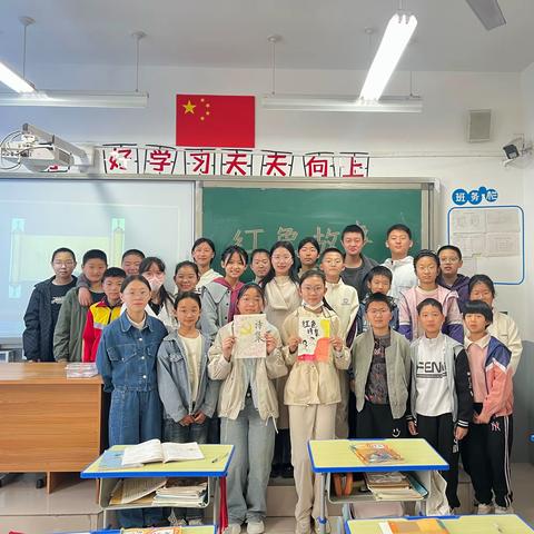 正定县东白庄小学：六（下）“奋斗的历程”综合性学习之制作“红色诗集”及分享会活动