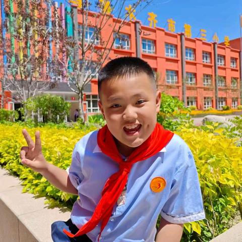 榜样有力量 ⭐ 自信放光芒 “优秀学子”风采展示 2025--2026学年第一学期 (第3期) 四3中队 陈铭芃