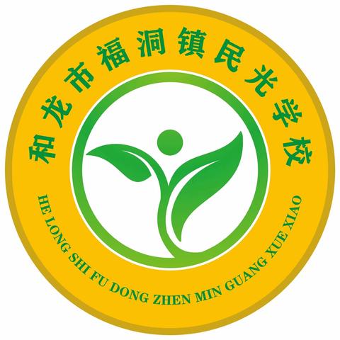 送教上门暖人心    关爱陪伴促成长 ———砂河四中开展送教 上门活动纪实