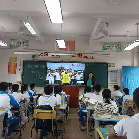 颂岭南圣母之风采
——代龙老师课题组二赴马村学校开展课题推广课活动