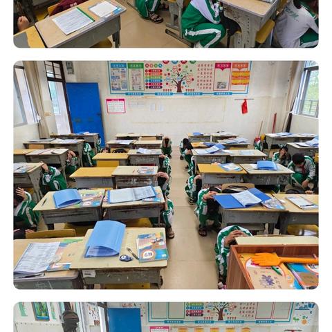 枫木中心小学地震应急疏散演练