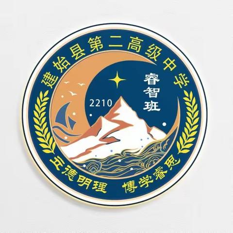 当汗水遍布田野